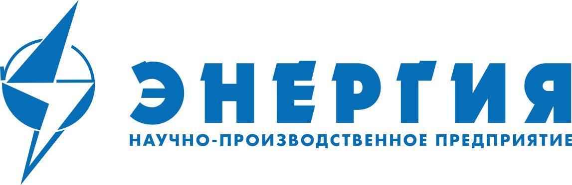 Сайт энергия оренбург. НПП энергия. Научно-производственное предприятие логотип. НПП энергия Оренбург. ЗАО НПП энергия логотип.